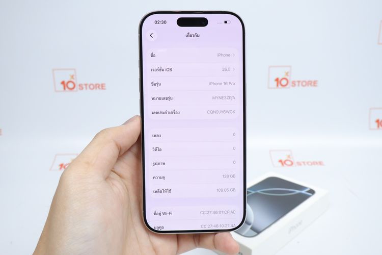 iPhone 16 Pro 128GB  รูปที่ 2