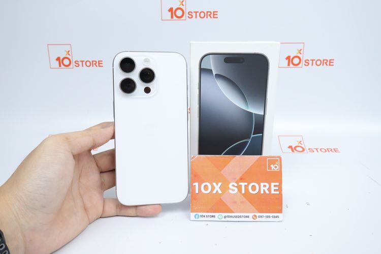 iPhone 16 Pro 128GB 