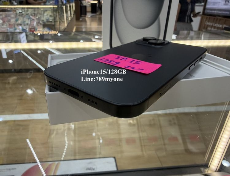 ไอโฟน 15 ความจุ 128GB สวยมากๆ แบตแท้ 79 ใช้งานต่อได้ ยาวๆ รูปที่ 4