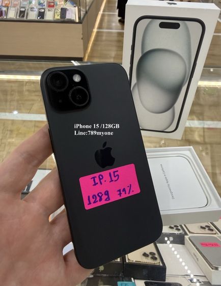 iPhone 128 GB ไอโฟน 15 ความจุ 128GB สวยมากๆ แบตแท้ 79 ใช้งานต่อได้ ยาวๆ