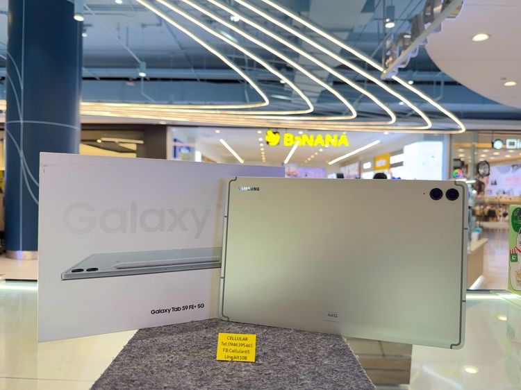 Samsung 128 GB Tab S9 Fe Plus 5G 128GB สภาพสวยมาก เครื่องไทย ครบกล่อง