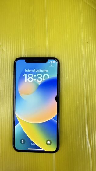 512 GB iPhone 11 Pro-512GB.