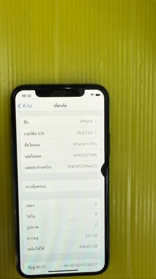 iPhone 11 Pro-512GB. รูปที่ 5