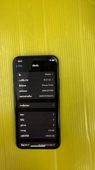 iPhone 11 Pro-512GB. รูปที่ 2