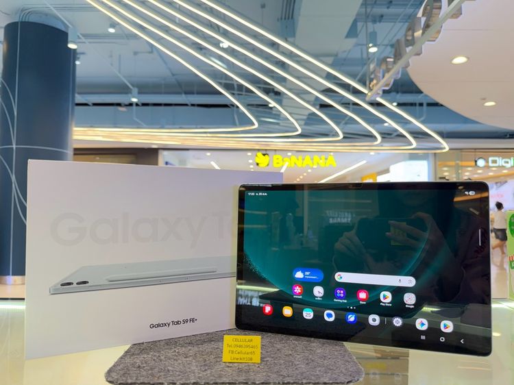 Tab S9 Fe Plus 128GB WiFi สภาพสวยมาก เครื่องไทย ครบกล่อง รูปที่ 2