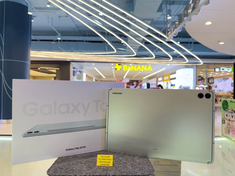Samsung 128 GB Tab S9 Fe Plus 128GB WiFi สภาพสวยมาก เครื่องไทย ครบกล่อง