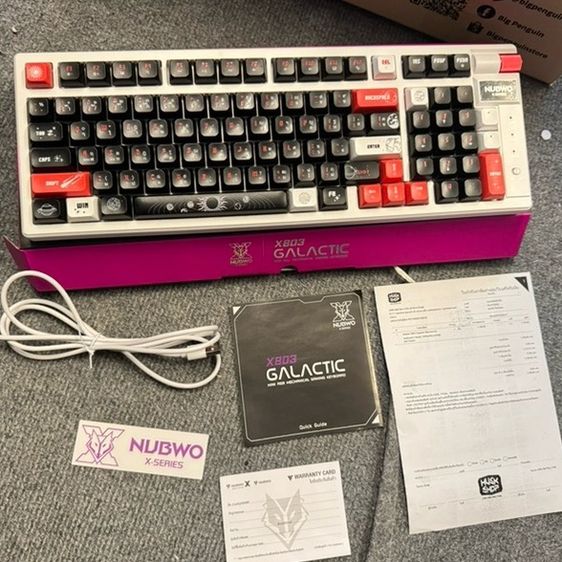 Nubwo X803