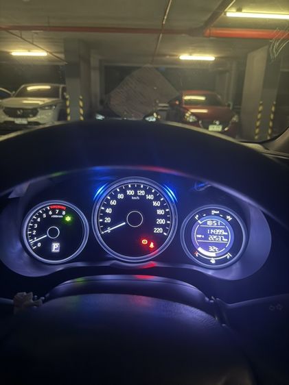 รถ Honda City 1.5 V Plus i-VTEC สี เทา