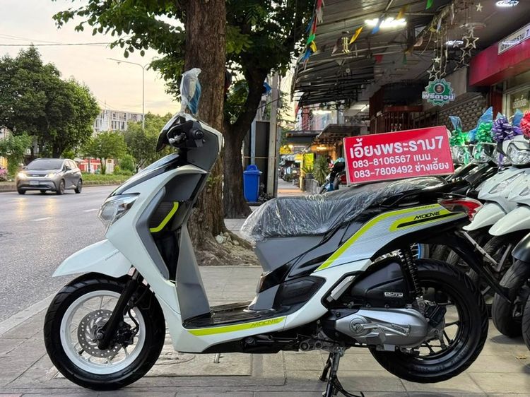 MOOVE สี ขาว-ดำ 59 รถบ้านมือเดียว