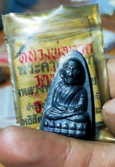 หลวงปู่ทวดวัดช้างให้