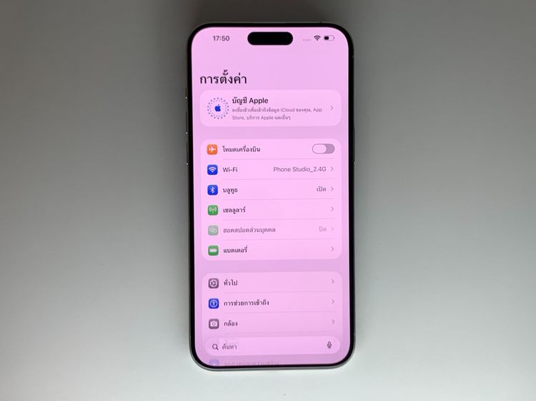 iPhone 15 Pro Max 256GB Nature Titanium รูปที่ 5