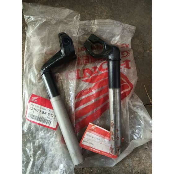 แฮนด์ฮอนด้า บีท Honda Beat คู่ซ้าย-ขวา แท้ศูนย์ ของใหม่