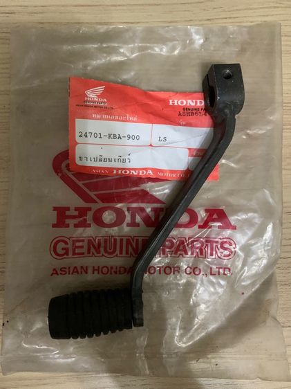คันเกียร์ พร้อมยางหุ้ม แท้ศูนย์ ฮอนด้า บีท Honda Beat 