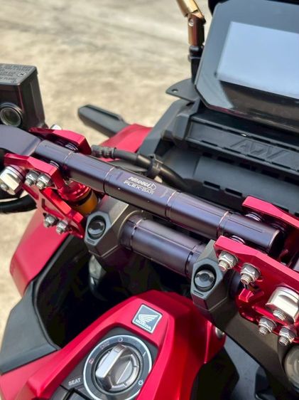 adv 350 รูปที่ 5