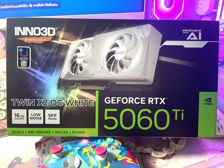 การ์ดจอ RTX 5060ti 16Gb สวยมาก