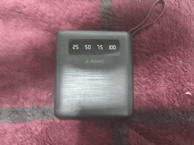 power bank