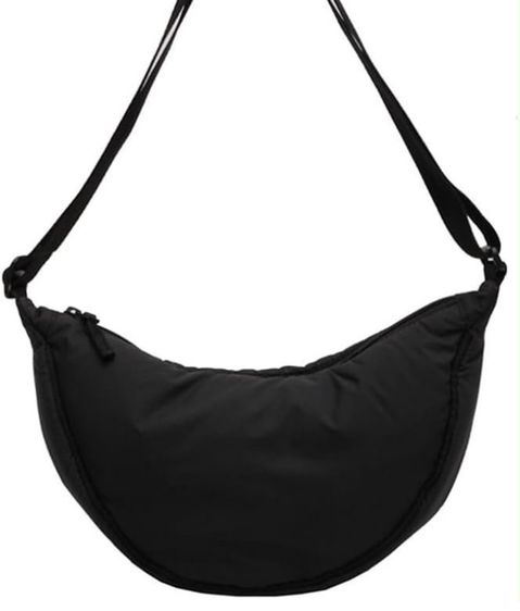 Uniqlo bag