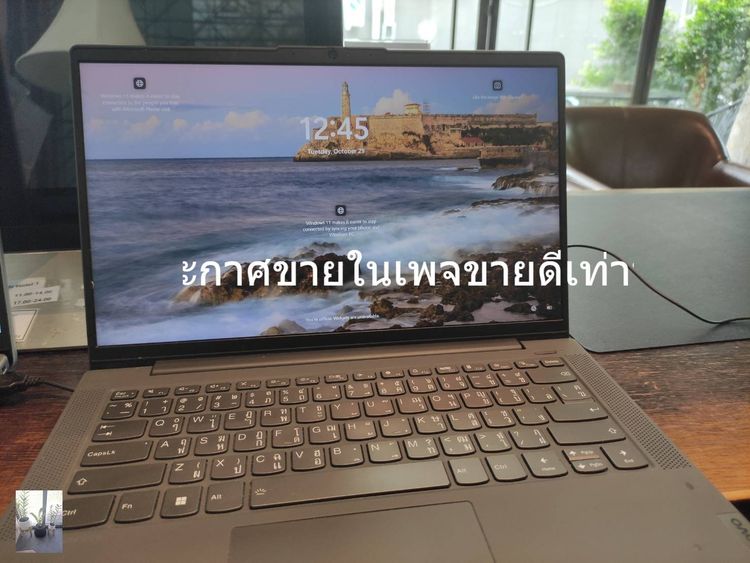 ไม่ใช่ 8 กิกะไบต์ วินโดว์ อื่นๆ Notebook Lenovo IdeaPad 5 14ALC05 - ลงขายในเพจ ขายดีเท่านั้น