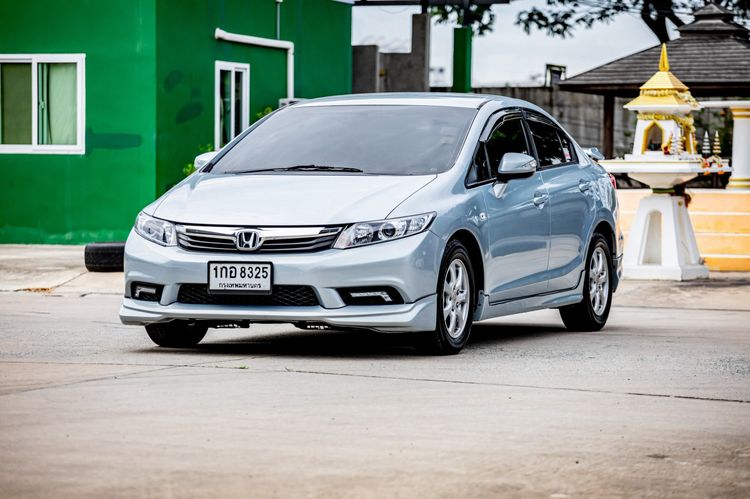 Honda Civic 2013 1.8 S i-VTEC Sedan เบนซิน เกียร์อัตโนมัติ ฟ้า