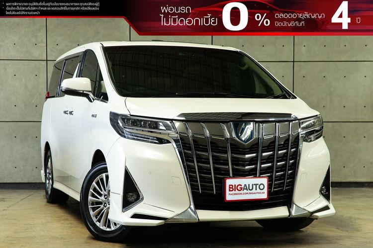 Toyota Alphard 2022 2.5 HV 4WD Van ไฮบริด ไม่ติดแก๊ส เกียร์อัตโนมัติ ขาว