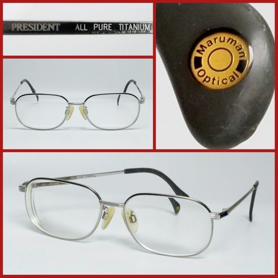 ⚠️VINTAGE ‼️กรอบแว่น MARUMAN รุ่น PRESIDENT ของแท้ ALL PURE TITANIUM