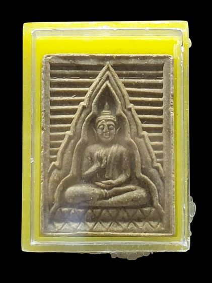 พระของขวัญวัดปากน้ำรุ่น6พระไตรปิฎก ปี2532#นิยมยิ้มใหญ่โอเล่ เนื้อฟักทอง#รับประกันแท้ รูปที่ 5