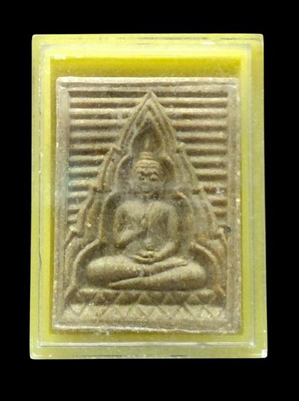 พระของขวัญวัดปากน้ำรุ่น6พระไตรปิฎก ปี2532#นิยมยิ้มใหญ่โอเล่ เนื้อฟักทอง#รับประกันแท้ รูปที่ 5
