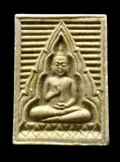 พระของขวัญวัดปากน้ำรุ่น6พระไตรปิฎก ปี2532#นิยมยิ้มใหญ่โอเล่ เนื้อฟักทอง#รับประกันแท้