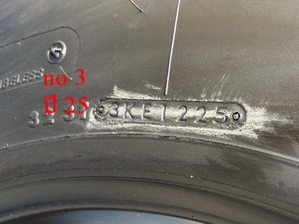 Bridgestone  11r22.5 รุ่นr157 เป็นยางเกรดแกะดอก ปี22 และ 25 รวม 3เส้น รูปที่ 13