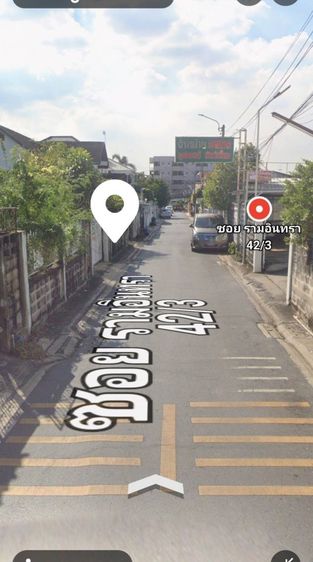 🔥 ด่วน! ที่ดิน 108 ตร.ว. หน้ากว้าง 13 ม. รามอินทรา กม.7 | ลดพิเศษเหลือเพียง 9.3 ล้าน | ใกล้รถไฟฟ้า 500 ม. ห่างถนนรามอินทรา 30 ม.