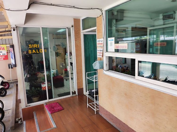 เซ้ง​ร้าน​เสริมสวย​ รูปที่ 2