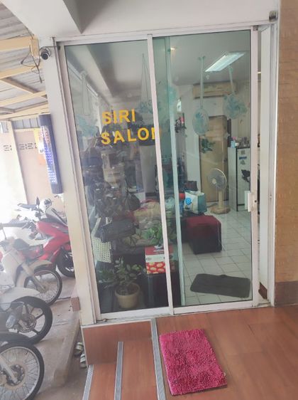 เซ้ง​ร้าน​เสริมสวย​ รูปที่ 4