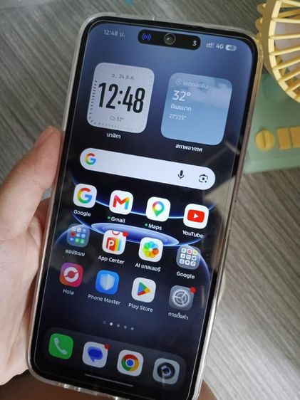 Infinix smart 20 รูปที่ 2