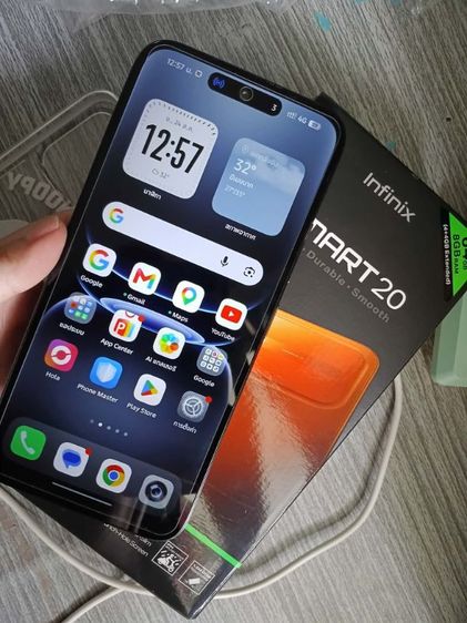 8 GB Infinix smart 20