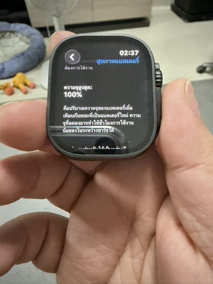 Apple watch ultra 3 รูปที่ 4