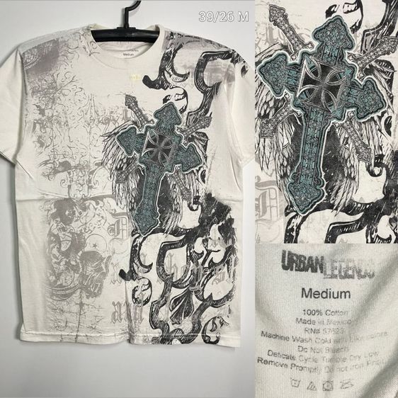 เสื้อยืดวินเทจ