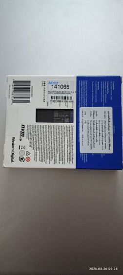 SSD M.2 PCIe 250.GB WD Blue SN570 รูปที่ 3