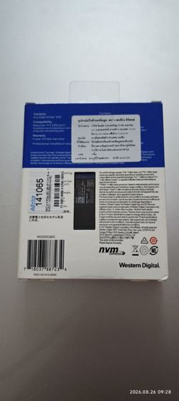 SSD M.2 PCIe 250.GB WD Blue SN570 รูปที่ 2