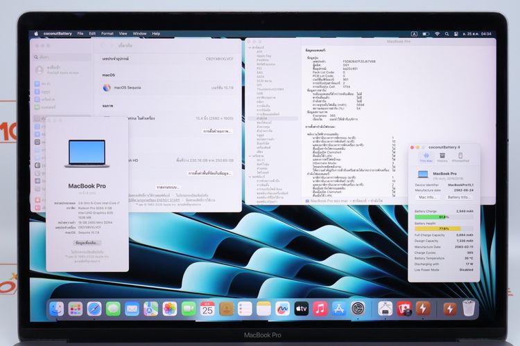 MacBook Pro 15" Core i7 2019 16.256GB  รูปที่ 2