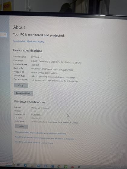dell Vostro 3668 รูปที่ 2