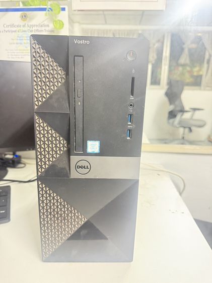 dell Vostro 3668