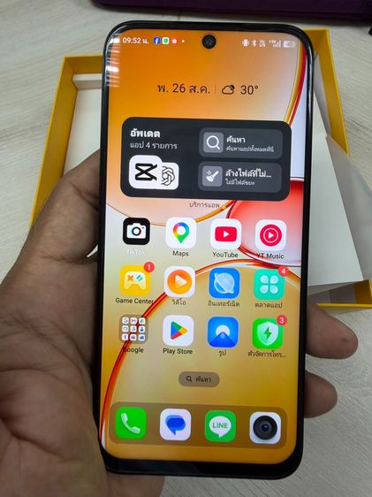 ยี่ห้ออื่นๆ 128 GB ขายโทรศัพท์ Realme C85 5g 8 128GB สีเขียว อายุ 3 ด