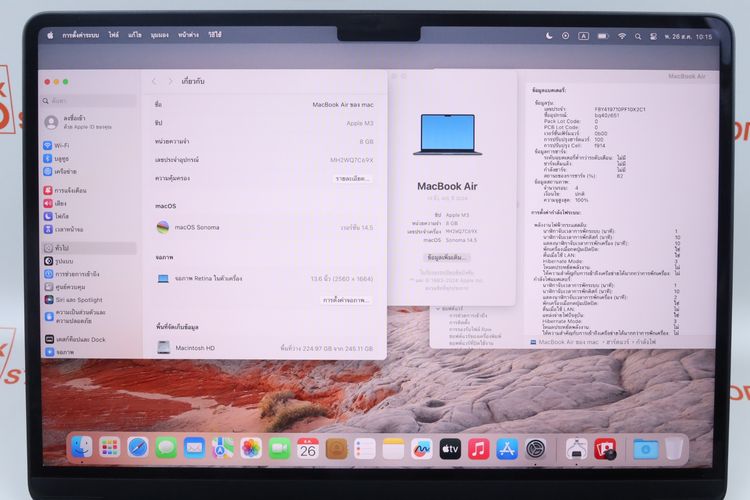 MacBook Air M3 13" 8.256GB  รูปที่ 2