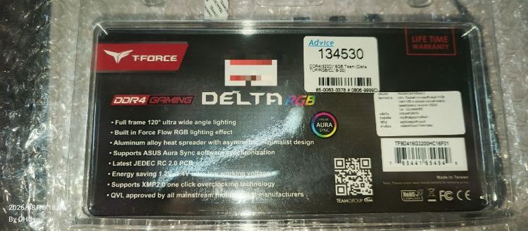 T-Force Delta RGB TUF Gaming Alliance 16GB รูปที่ 2