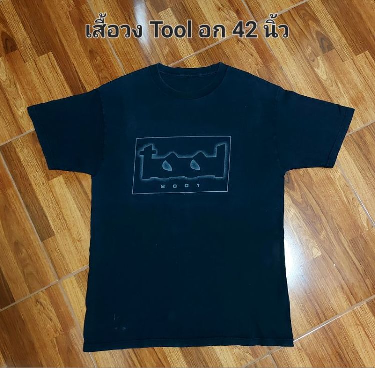 EU 42 ดำ แขนสั้น เสื้อวง Tool อก 42 นิ้ว