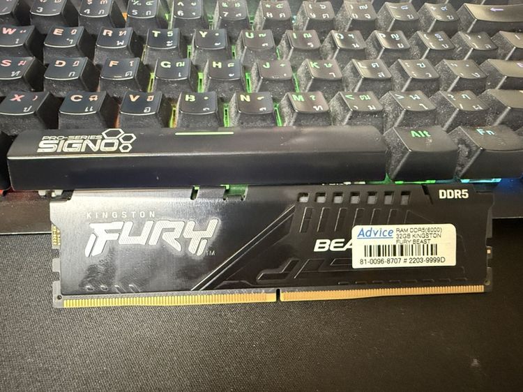 RAM DDR5(5600) 32GB KINGSTON FURY BEAST BLACK (KF556C40BB2-32)