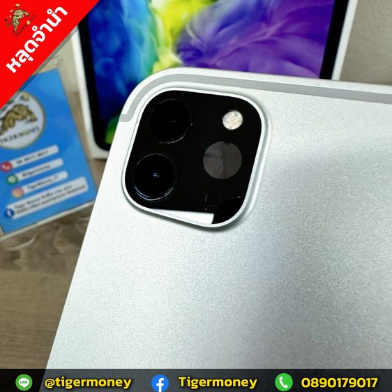 iPad Pro 11" Gen2 Cellular 256GB รูปที่ 2