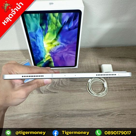 iPad Pro 11" Gen2 Cellular 256GB รูปที่ 9