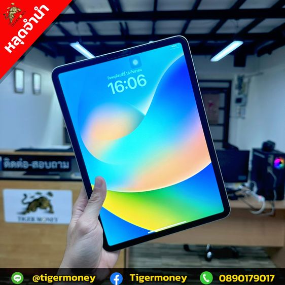 iPad Pro 11" Gen2 Cellular 256GB รูปที่ 4