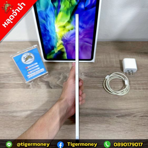 iPad Pro 11" Gen2 Cellular 256GB รูปที่ 7